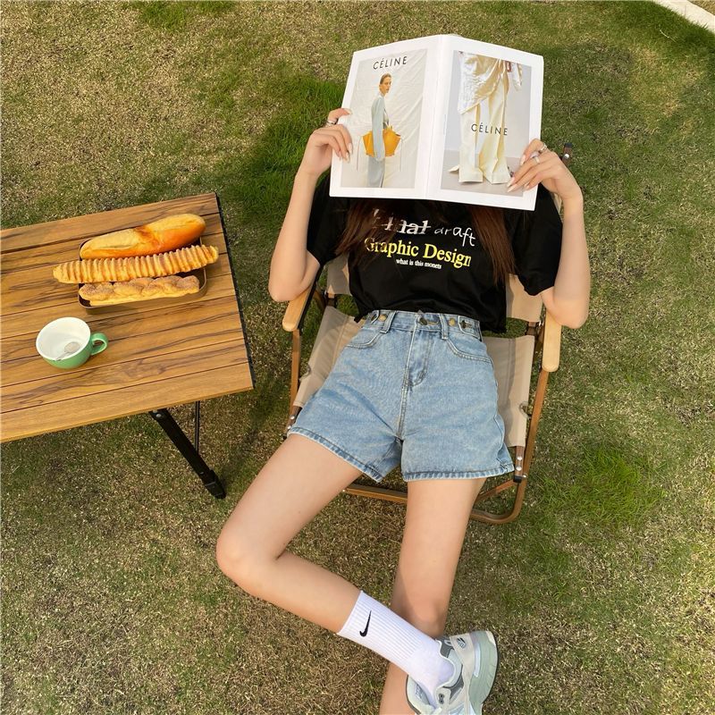 Dute - Wijde denim shorts