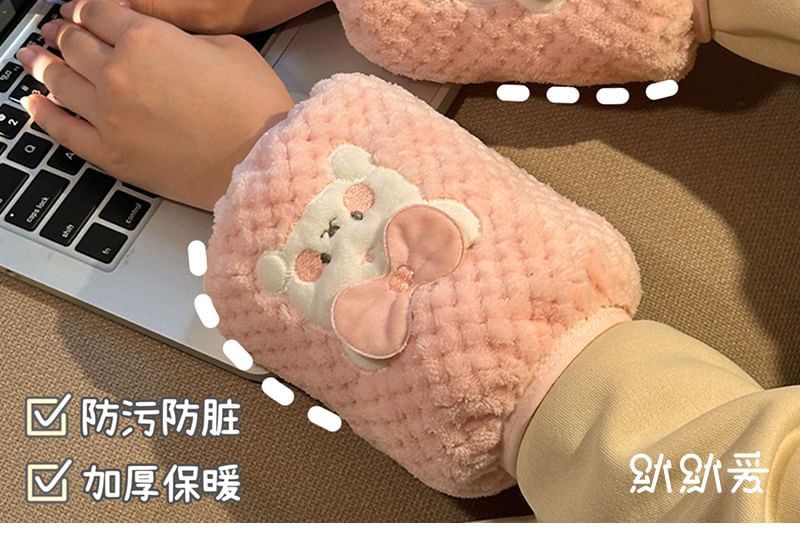 Momoi - Warme Arm Mouwen voor Dieren