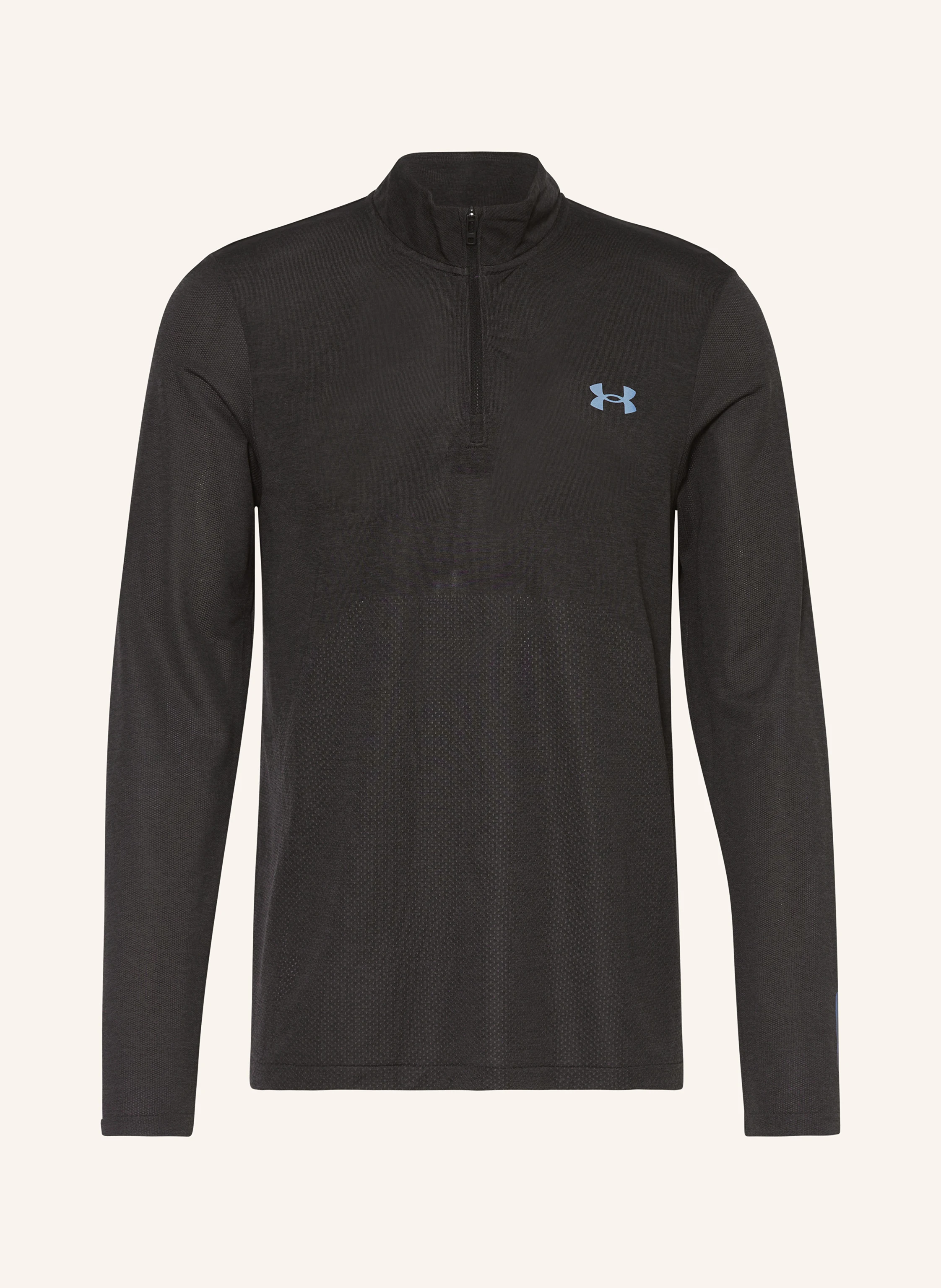 UNDER ARMOUR Laufshirt UA SEAMLESS STRIDE