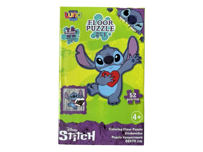 2-in-1 puzzel