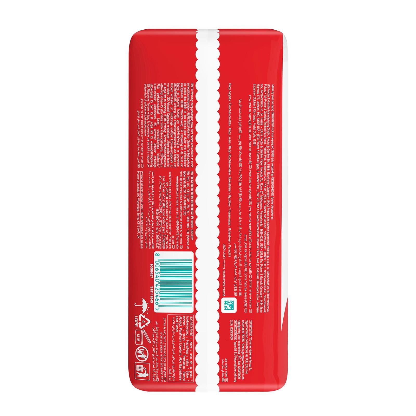 Pampers Baby Dry Pants Gr. 7 Windeln