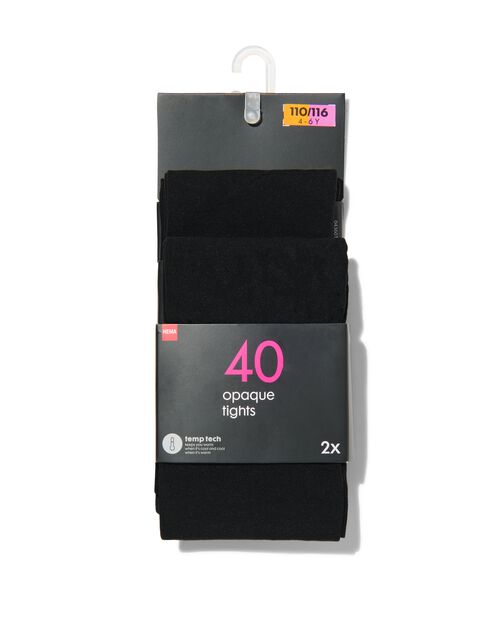 2 collants enfant temptech 40 deniers noir