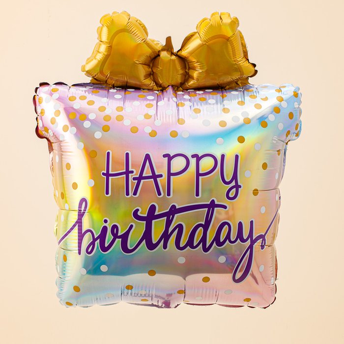 Ballon | XL | Happy Birthday