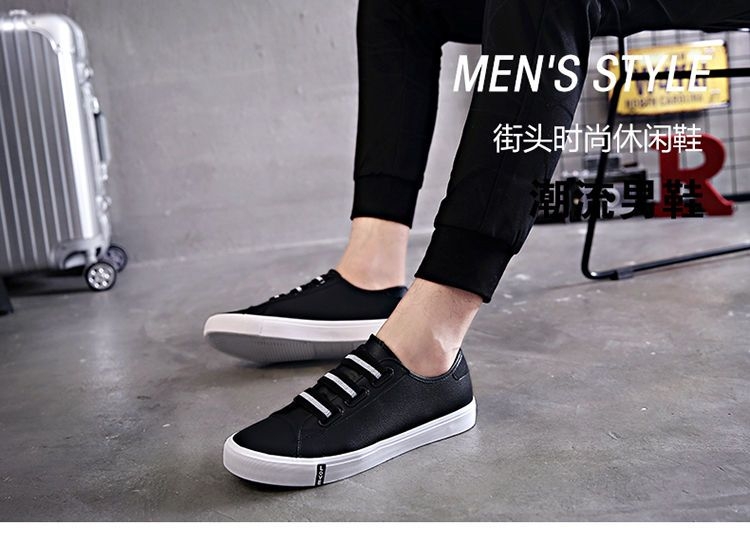 Solejoy - Sneakers van imitatieleer