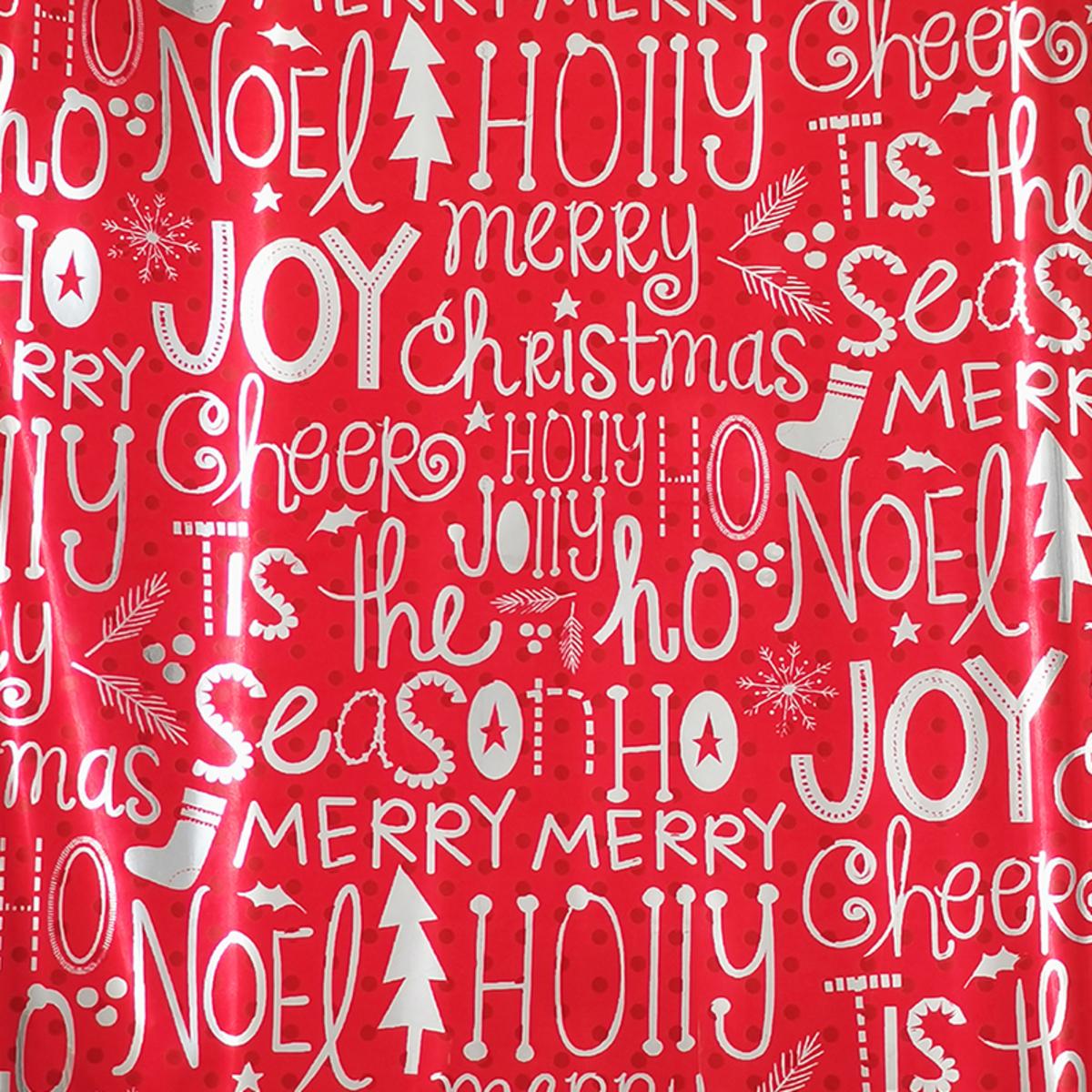 PAPIER CADEAU METAL IMPRIME 200X70CM
