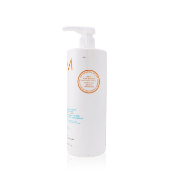 Moroccanoil Condicionador Reparação Hidratante- Para Cabelos Fracos e Danificados (Produto de Salão)