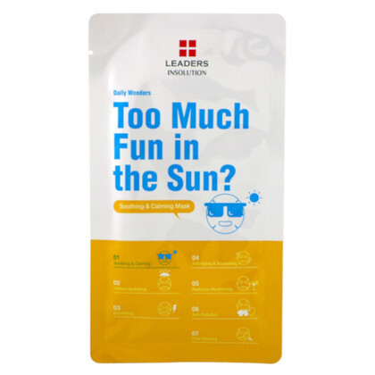 Leaders Too Much Fun In The Sun? Mask Mask for her