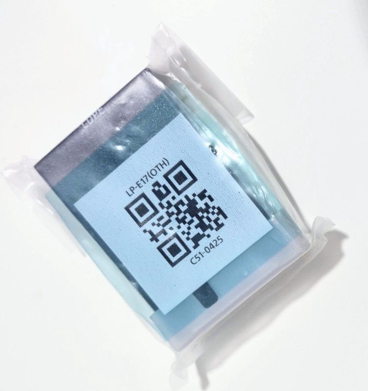 Canon - LP-E17 - Lithiumbatterij - 7.2V - 1040 mAh