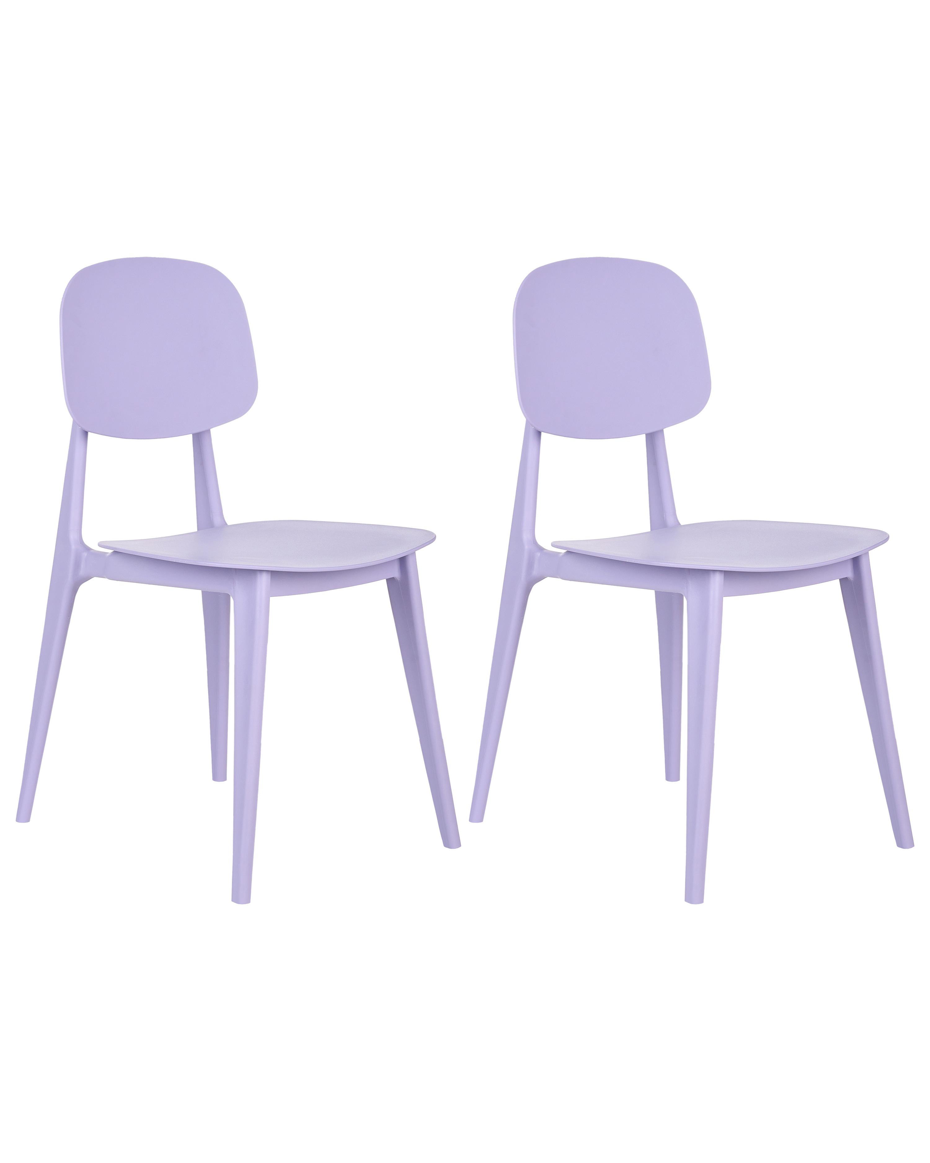 Set van 2 tuinstoelen KATTAVIA Paars