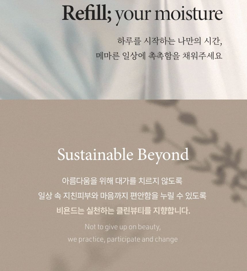 BEYOND - Total Recovery Intense Handcrème Jumbo