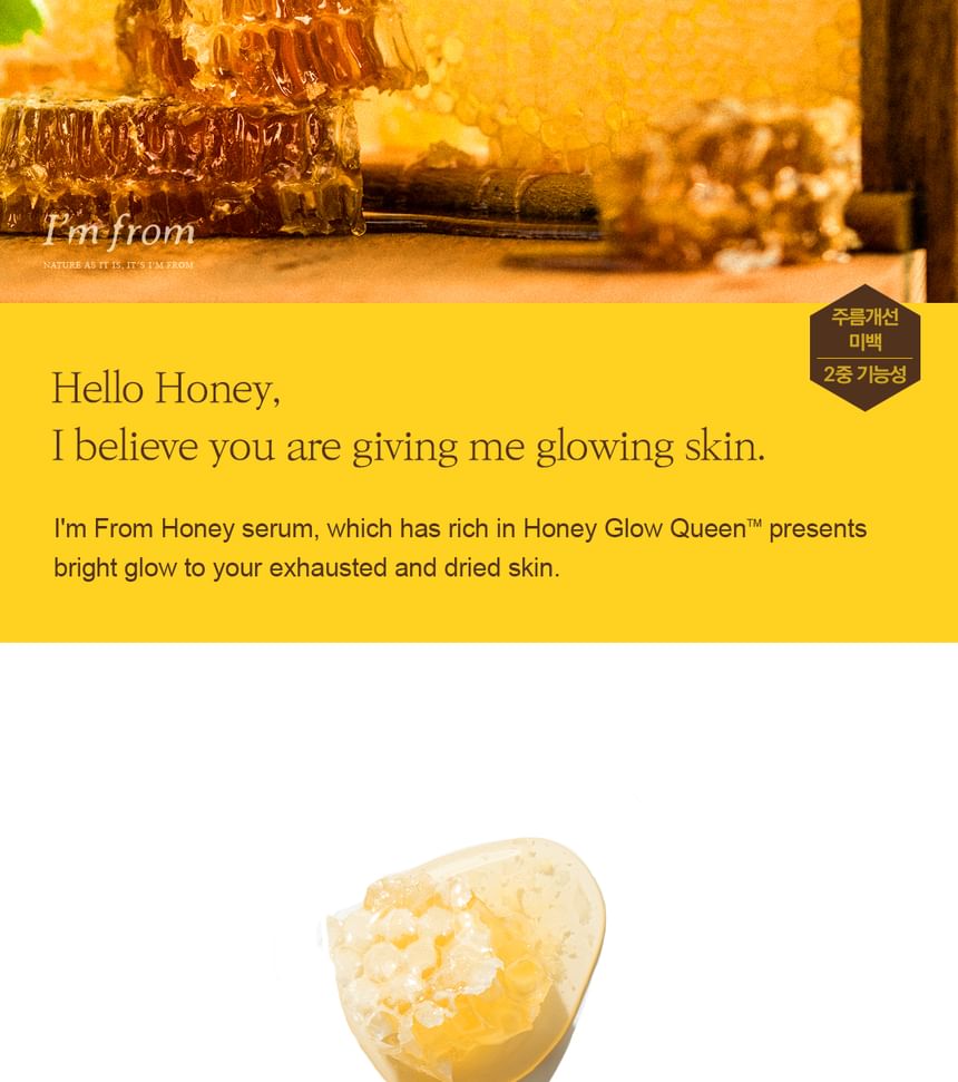 Ik kom uit - Honey Glow Serum