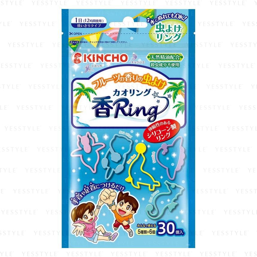 KINCHO - Kaoring Insectenwerende Siliconen Band
