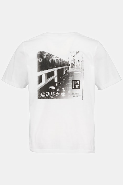 JAY-PI T-Shirt, Halbarm, Rücken Print, Rundhals, Halbarm
