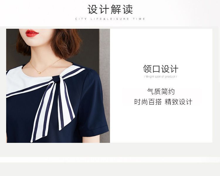 Yohana - Blouse met korte mouwen en strik en matrozenkraag