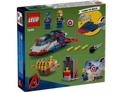 LEGO Captain America vs. Thanos (76319)