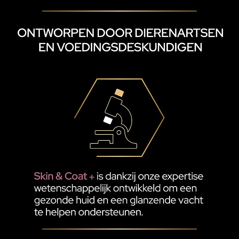 Purina Pro Plan Skin & Coat+ Supplement Kat 150 ml | 13195