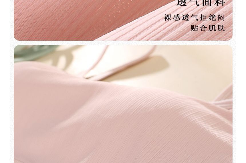 camikiss - Effen push-up bh