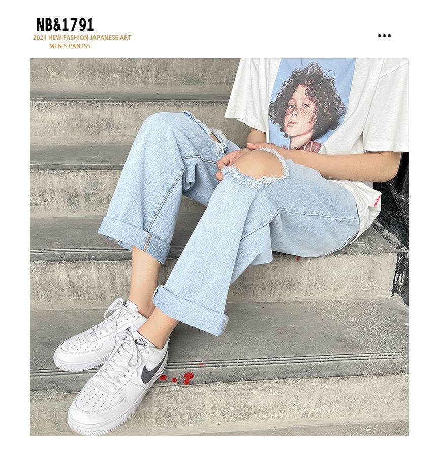 POSI - Versleten rechte jeans