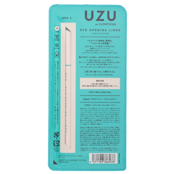 UZU Eye Opening Liner