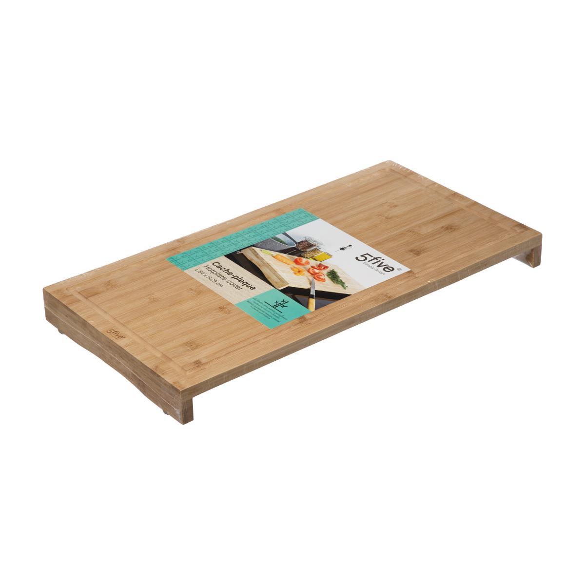 CACHE PLAQUE BAMBOU 52X28CM