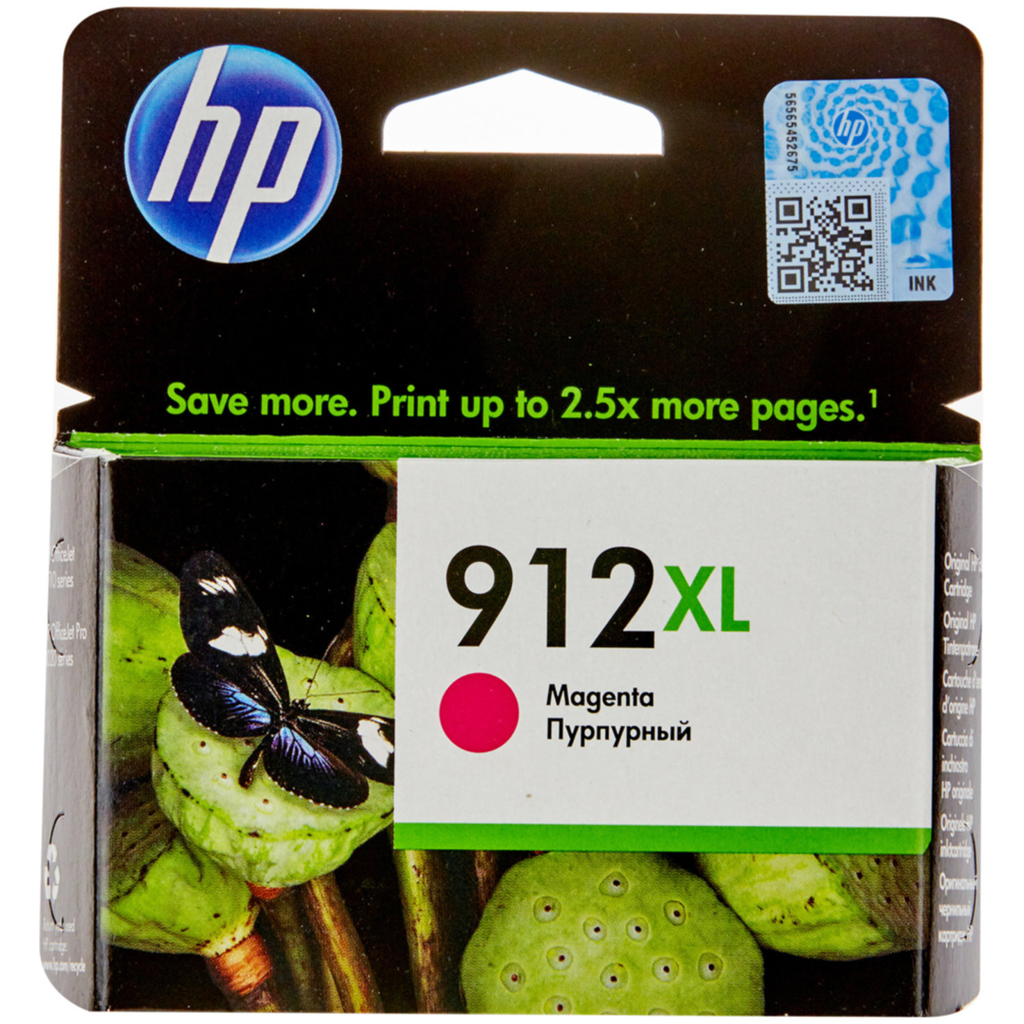 HP Tintenpatrone 912XL magenta OfficeJet 3YL82AE