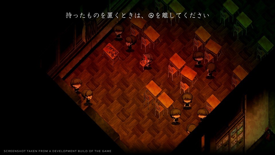 Yomawari: Lost in the Dark - Deluxe Edition- PlayStation 4