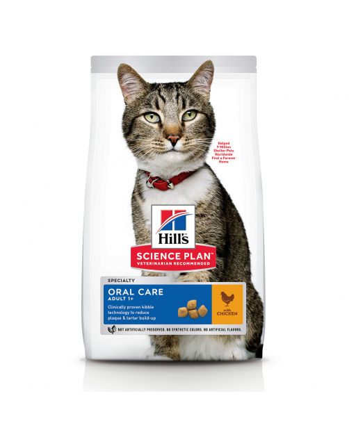 Hill's Feline Adult Oral Care Kip - Kattenvoer