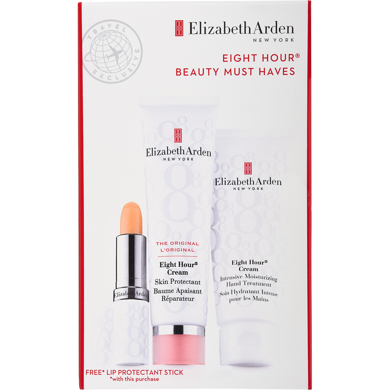 Elizabeth Arden Eight Hour Beauty Must Haves Set
