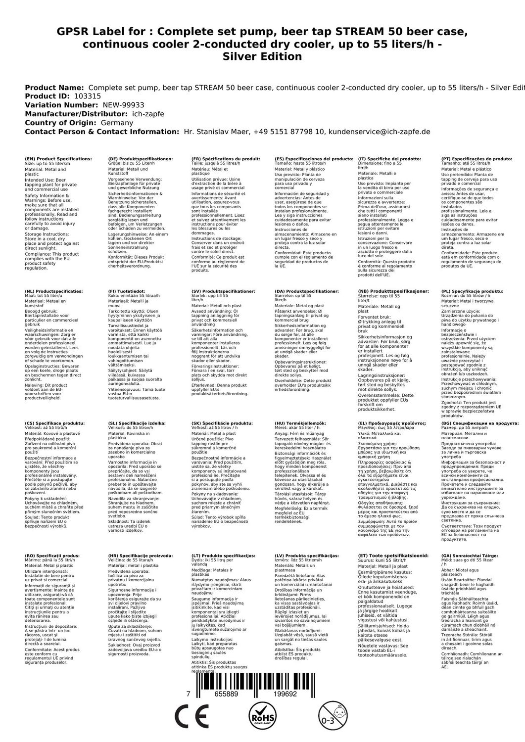 Komplett Set - Zapfanlage STREAM 50 Bierkoffer, Bierzapfanlage, Durchlaufkühler 2-leitig Trockenkühler, bis zu 55 Liter/h - Silver Edition, Zapfkopf:ohne,Zapfkopf 2:ohne