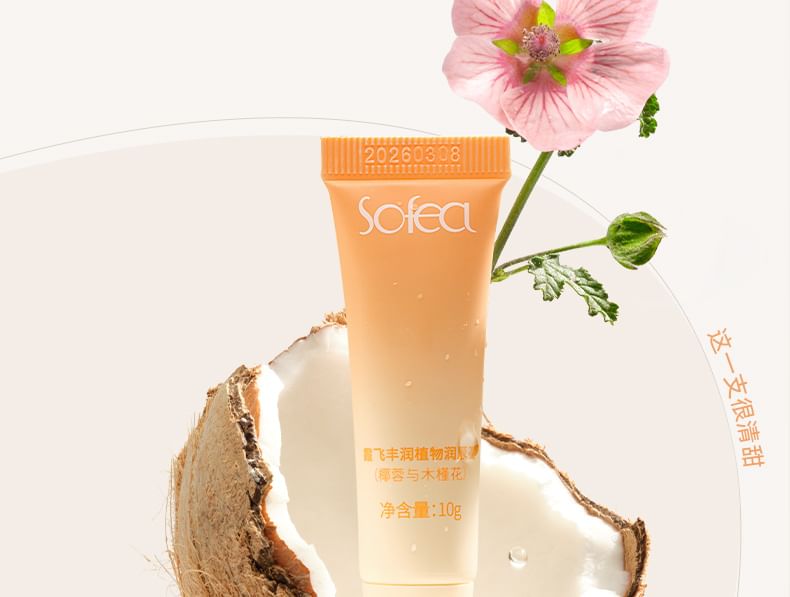 Sofea - Hydraterende Plantaardige Lippenbalsem - 2 Smaken