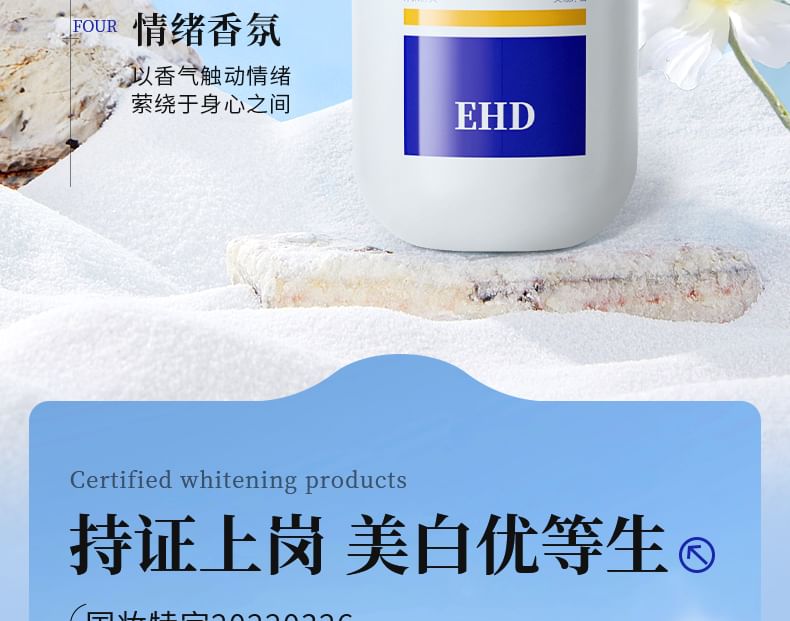 EHD - Verfrissende, witmakende en reinigende bodywash