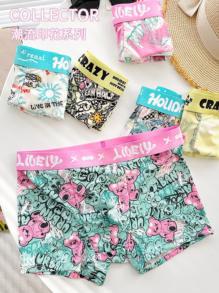 Pancherry - Set van 2: Boxershorts met cartoonprint