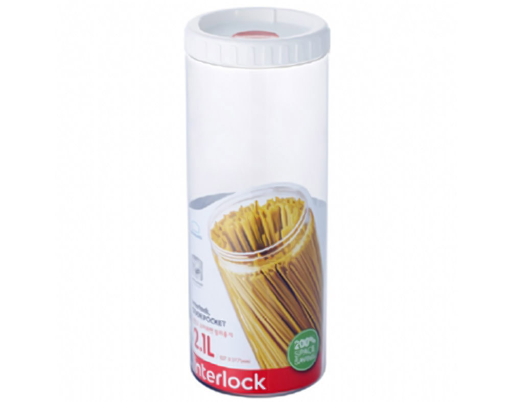 CAIXA PARA ALIMENTOS INTERLOCK EMPILHÁVEL LOCK&LOCK 2.1L