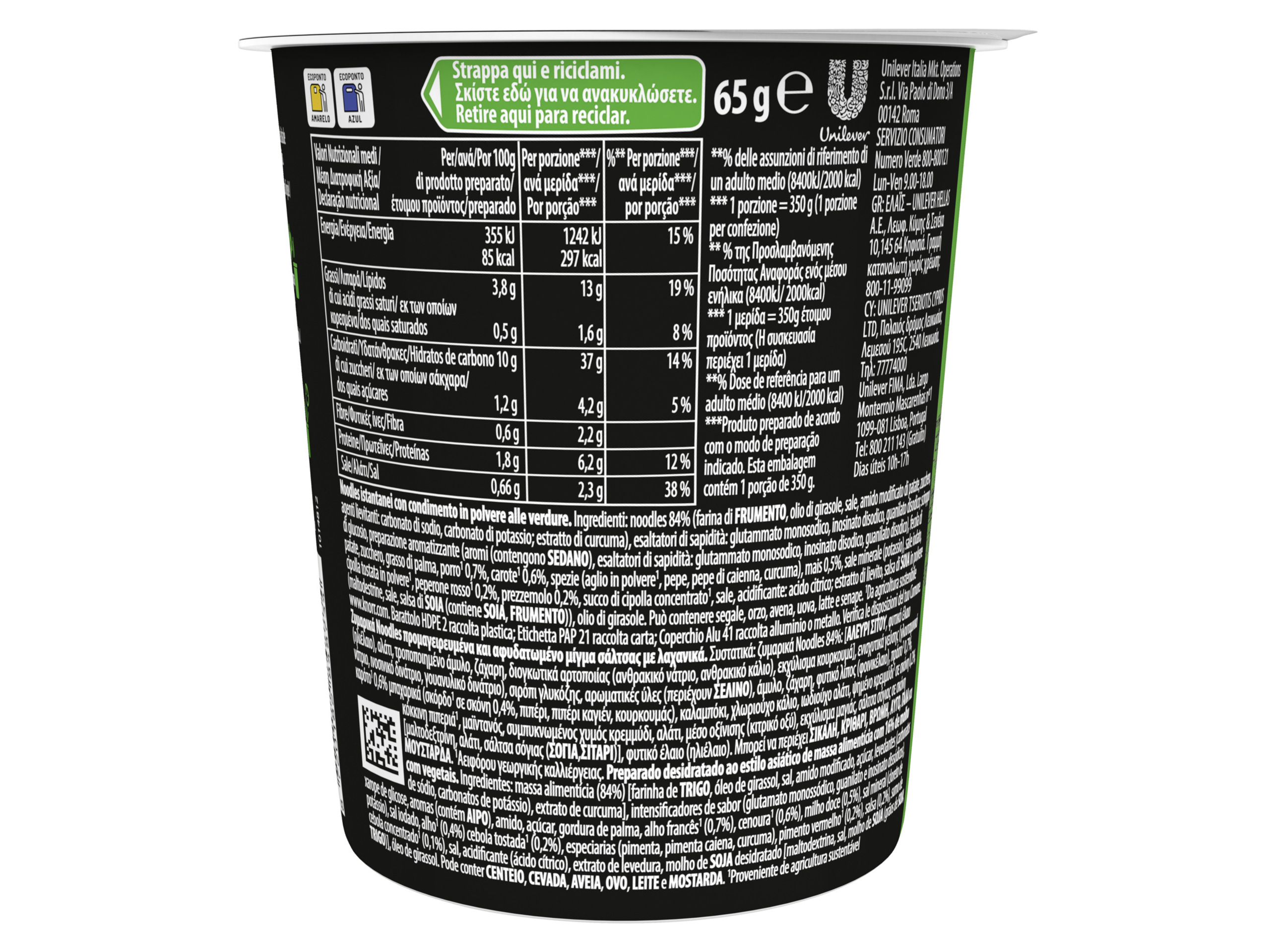 POT NOODLE KNORR VEGETAIS 65GR