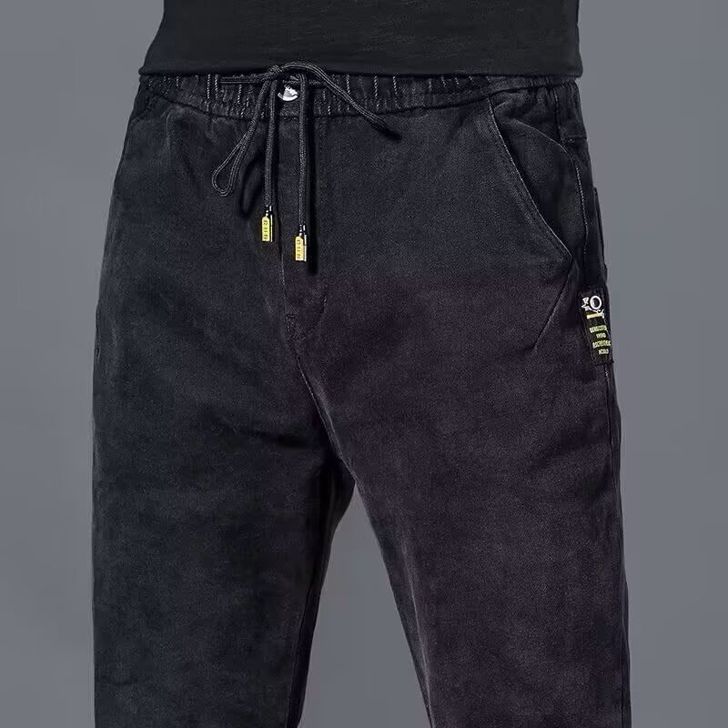Acrius - Gewassen slim fit jeans met trekkoordtaille