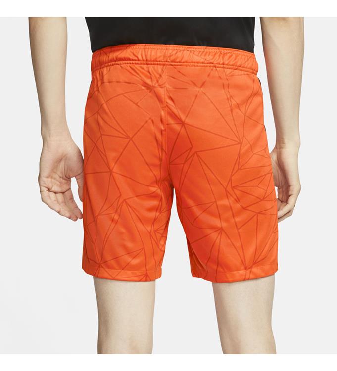 Nike Men KNVB Stadium Thuisshort 2020/2022