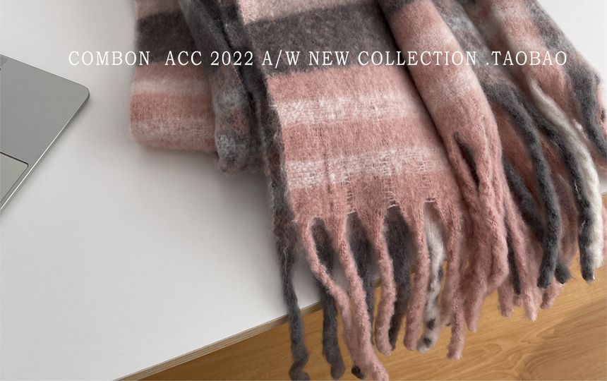 Combon - Sherpa Fleece geruite sjaal