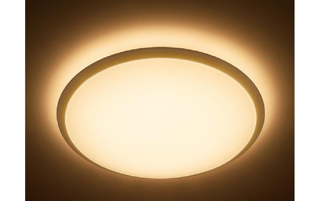myLiving LED Deckenleuchte Wawel SceneSwitch, 3200 lm, WeissLED Deckenlampe