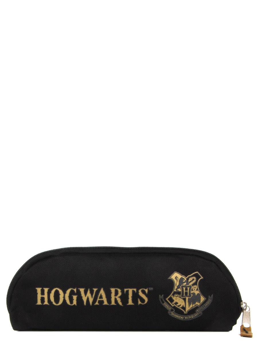 Trousse Harry Potter Dark