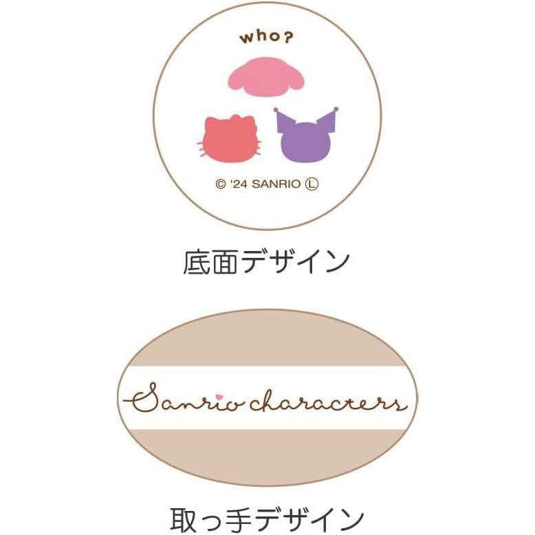 T'S Factory - Sanrio Characters Keramische Mok 200ml