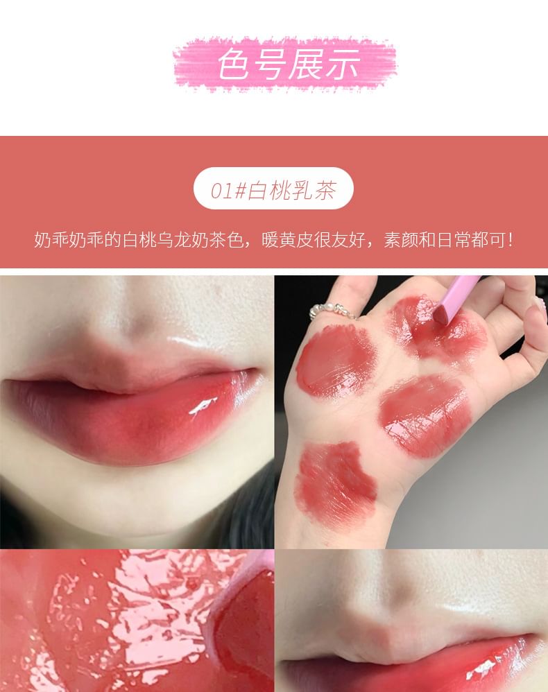 Gege Bear - Hydraterende lippenstift - 4 kleuren