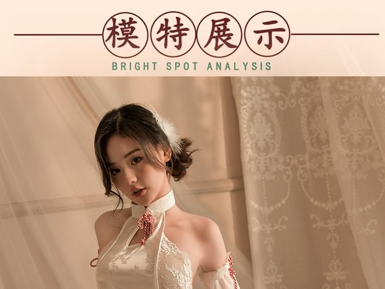 LONGNIGHT - Traditionele Chinese lingerie-kostuumset