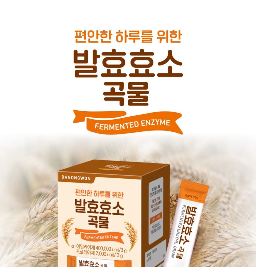 DANONGWON - Gefermenteerd enzym - 2 soorten