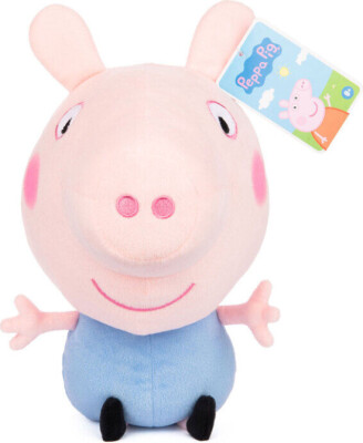 Gustav Gris Bamse - Gurli Gris - 25 CM