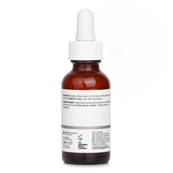 The Ordinary Soothing & Barrier Support Serum