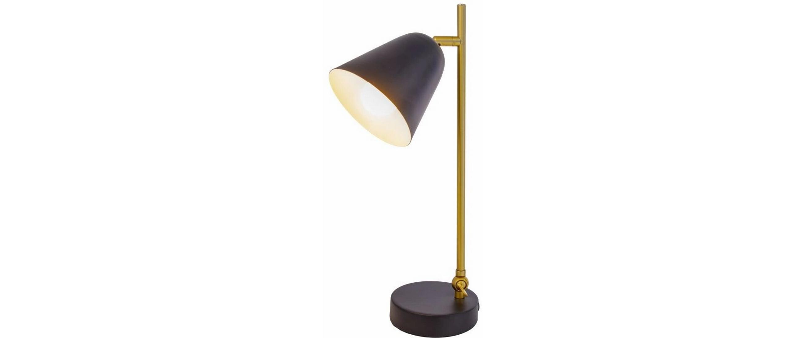 Tischleuchte «Triton»Tischlampe aus Metall