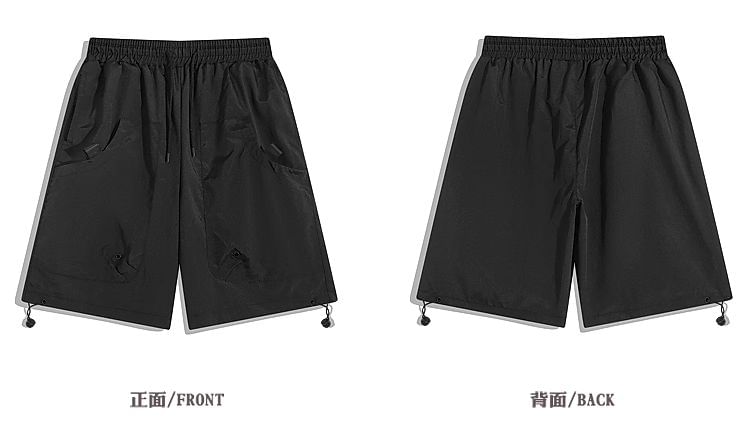 purplelouve - Effen shorts met trekkoordtaille