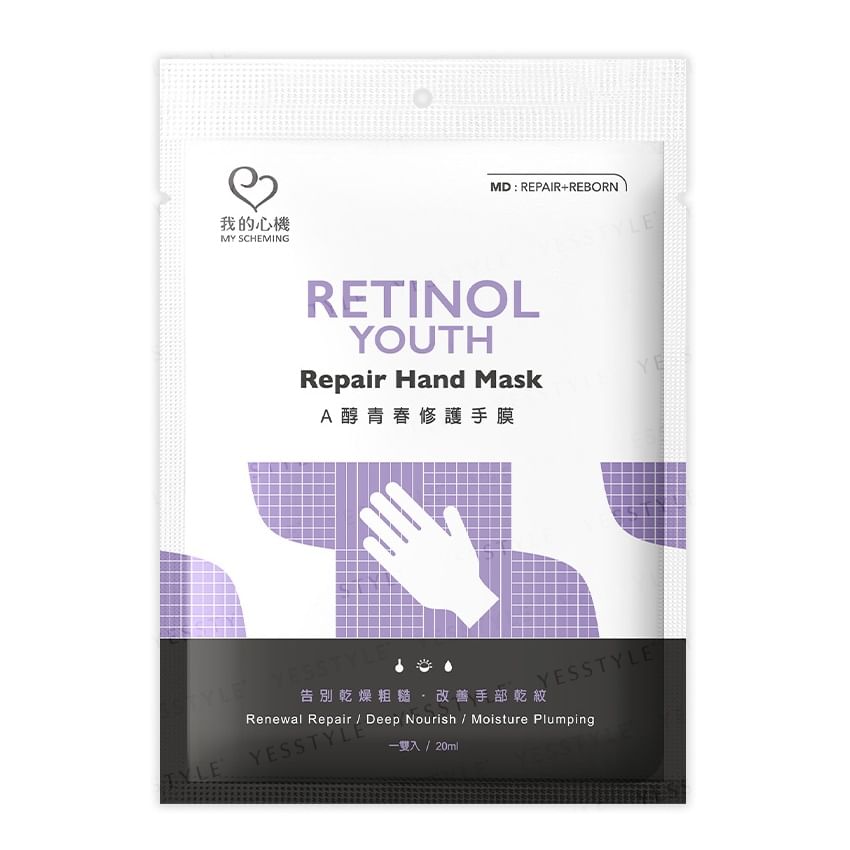 Mijn plan - Retinol Youth Repair Handmasker