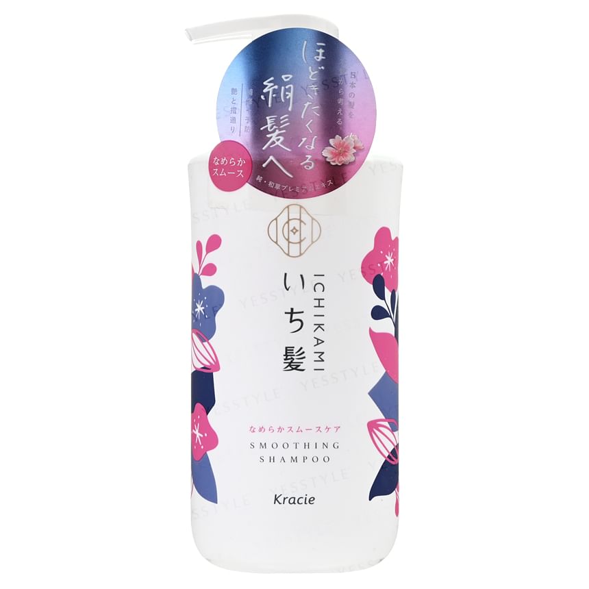 Kracie - Ichikami Gladmakende Shampoo