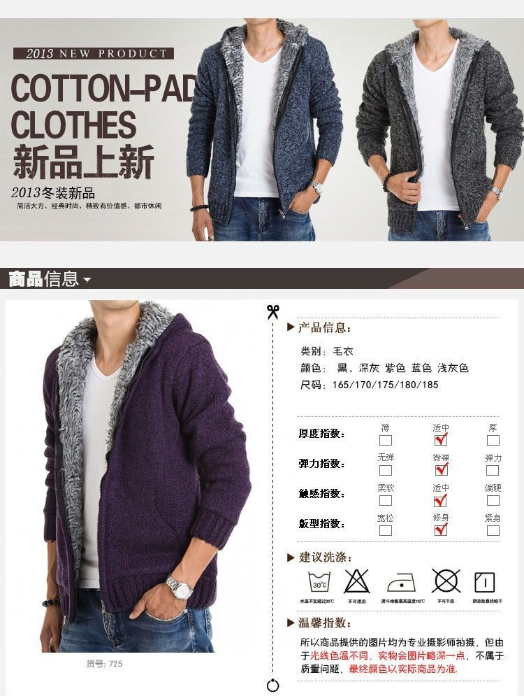 Aozora - Fleecegevoerde hoodie met capuchon en rits
